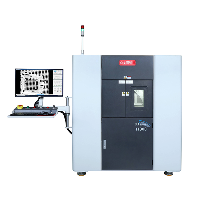 電子制造檢測(cè)X-ray